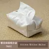 Bolsa de Almacenamiento para Juego de Té Brocado de Nube Retro Estilo Chino, Una Tetera y Dos Tazas, Bolsa de Almacenamiento Portátil Espesa para Viaje, Regalo Corporativo