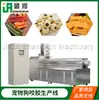 Fabricante de Equipamentos de Produção de Cola Mastigável para Cães de Três Cores Conjunto Completo Máquina Extrusora de Cola Mastigável para Petiscos de Cachorro de Parafuso Único