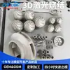 Sla Liga de Alumínio Aço Inoxidável Produtos de Impressão 3D Impressão Sls Sinterização a Laser Slm Pó Metálico Processamento Personalizado