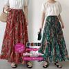 Foto Real do Produto Estilo Japonês e Coreano Lotte 2023 Nova Saia Plissada Saia Plissada Floral Saia Longa