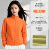 Ropa de trabajo a prueba de viento con cuello alto y cremallera, logo estampado, uniforme corporativo de equipo para tienda 4S de otoño, chaqueta ligera hecha a medida