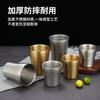 Taza de agua de doble capa de acero inoxidable 304 de estilo coreano, taza de cerveza para restaurante, taza de té, taza de bebidas, taza resistente a caídas para catering de restaurantes.