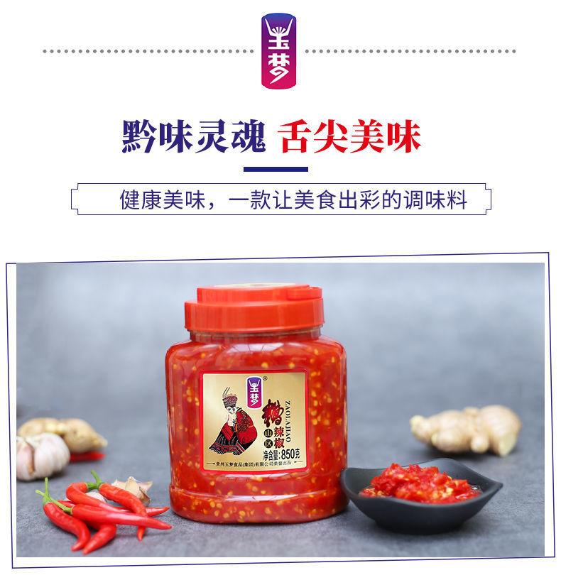 9e4c87fe-7ef5-4702-8f00-6bca595197a0.jpe