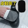 Pano para Polir Sapatos, Luvas de Polimento para Sapatos de Couro, Cuidado de Polimento para Roupas e Bolsas, Manutenção de Couro
