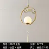 Luminária de Entrada Estética Cor de Noz Transfronteiriça com Proteção para os Olhos, Luminária Pendente Vintage Estilo Song para Sala de Chá, Luminária de Cabeceira para Pousada Novo Estilo Chinês