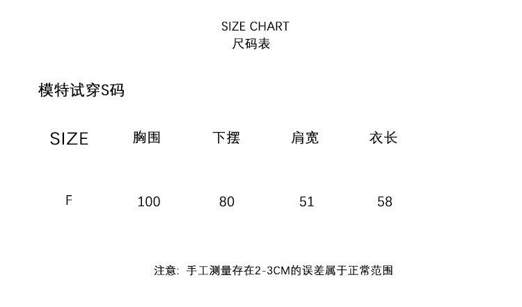 2024秋款详情_07.jpg