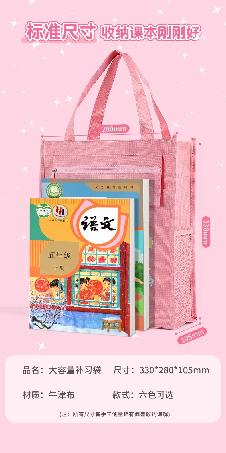 O1CN01inesip20hYPSrUn5B_!!2217507846881-