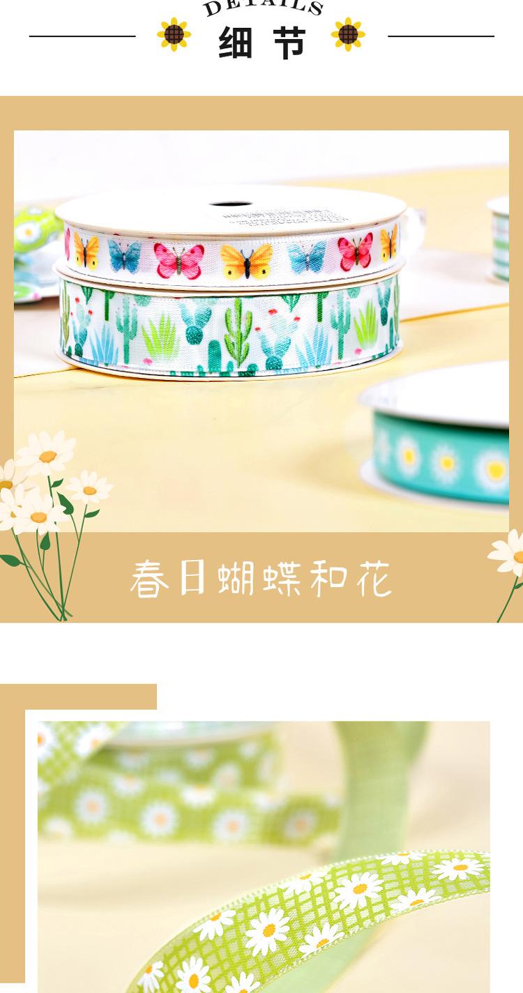 1212-拷贝_03