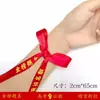 Pulsera de Actividad Logo de Cinta Roja Examen de Ingreso a la Preparatoria Recarga de Energía Pulsera de Victoria Compromiso de Uso Actividad Cinta Roja