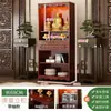 Gabinete estilo chino, gabinete de altar, mesa de ofrendas, santuario, plataforma para adorar deidades, plataforma para adorar al Dios de la Riqueza, estatua de Guanyin, soporte para ofrendas, gabinete de sala