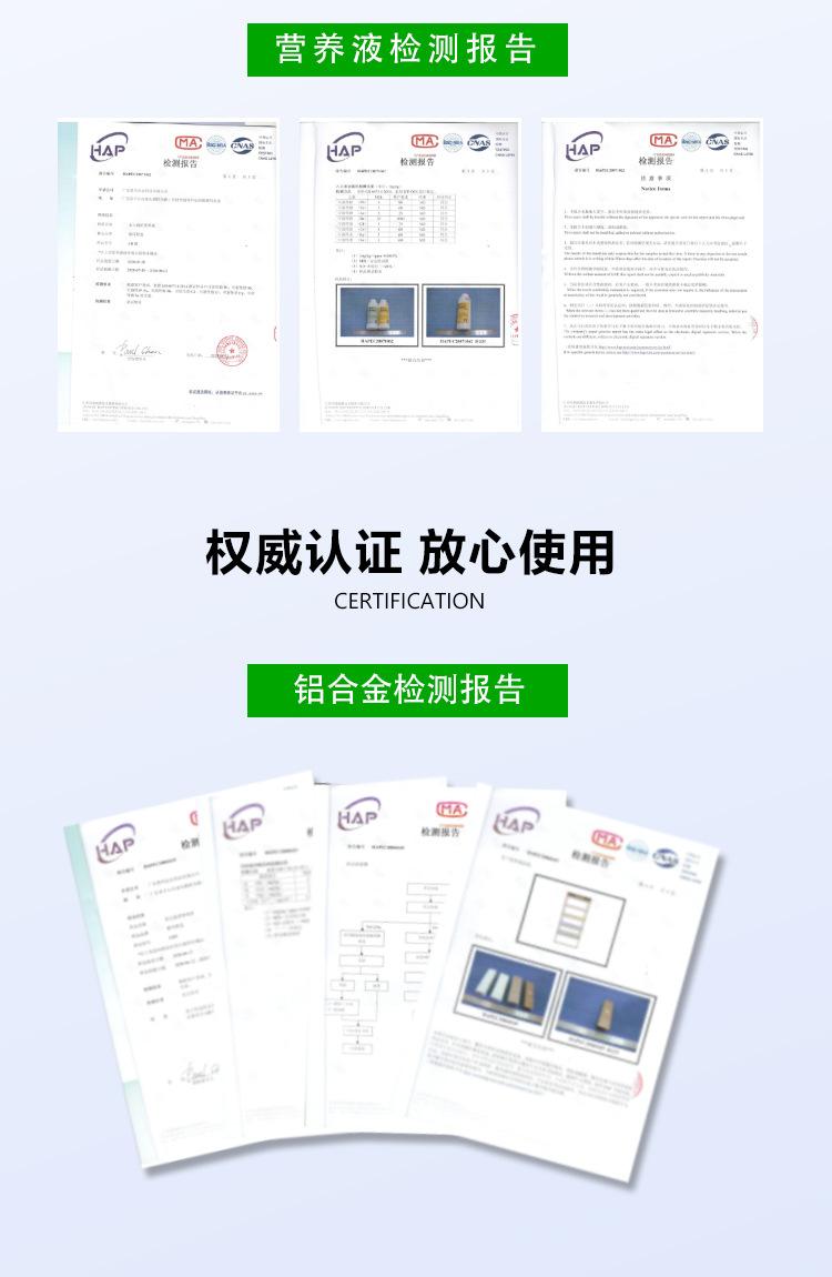 详情图_10