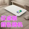 Mesa de computador para quarto, portátil e dobrável, adequada para uso na cama, mesa para laptop, mesa de centro simples para bay window