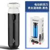 Dropshipping Internacional Mini Portátil Elétrico Barbeador Barbeador Carro Barbeador Faca de Barba Cortador de Cabelo Próprio