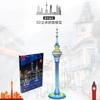 Rompecabezas 3D tridimensional de la Serie Arquitectónica de fama mundial más vendido de Amazon, juguete ensamblado de papel, regalo, rompecabezas para niños
