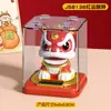 Enfeite Decorativo Personalizável de 3 polegadas Dança do Leão Tendência Nacional Sorte Fortuna para Carro, Escritório, Mesa, Pode Ser Usado como Prêmio de Gacha
