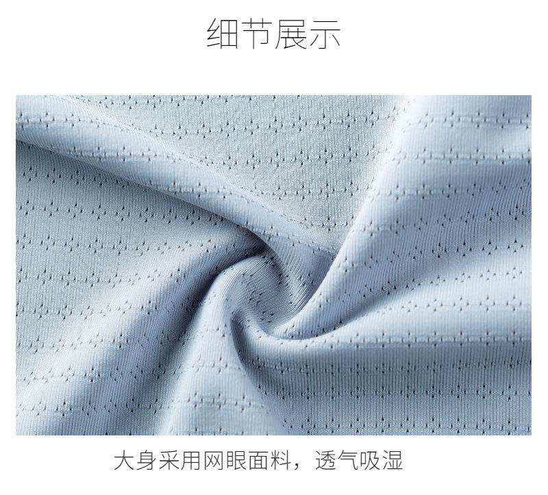 稿定设计-6.jpg