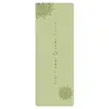 Alfombrilla de yoga de caucho natural PU, alfombrilla de suelo para el hogar, no tóxica, insípida, seca y húmeda, antideslizante, para danza, fitness