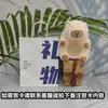 Nuevo despertador de peluche kappibala luz nocturna carga temperatura ambiente de dormitorio mesita de noche estudiante gestor de tiempo