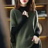 Nuevo top de color liso simple y holgado con manga murciélago de Otoño e Invierno, chaleco suéter suave y elegante de punto con cuello en V para mujer