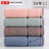 Toalla Marca Oro, Algodón Puro, Toalla Facial Doméstica, Engrosada, Altamente Absorbente, Toalla de Baño para Adultos, Tamaño Grande, Unisex, Ga1634