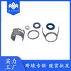 Kit de Reparación de Sello de Inyector de Combustible para Accesorios de Coche 06D998907 Original Auténtico Adaptado a Audi Volkswagen