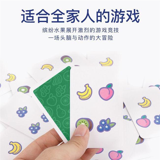 详情页4