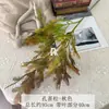 Plantas Verdes Artificiales, Hojas de Abeto, Flores Falsas, Arreglos Florales Verdes Estilo Bosque, Decoraciones para Pasillo de Boda, Decoraciones para Montaje de Boda