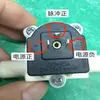 Medidor de Flujo Líquido Digmansa Ch2563 Sensor de Flujo Micro Zhan Yi Fhku-938-1510