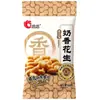 Semillas de Melón Sabor Original Qiaqia Semillas de Melón Caramelo 108g Sabor Nuez Pecana Sabor Original Semillas de Melón Pimienta Vid Semillas de Girasol Snacks