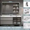 Mueble de baño con lavabo cerámico integrado, lavamanos, tocador de baño, combinación de mueble para lavabo de baño