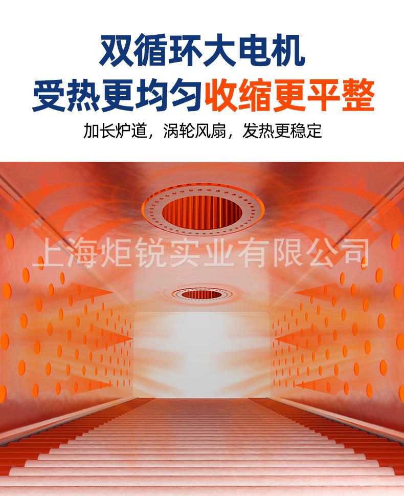 详情_05.jpg