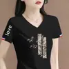 Itens de superávit no comércio exterior transfronteiriço: Camisetas de manga curta de marca com corte solto para mães de meia-idade, blusas casuais estampadas estilo chinês com corte justo