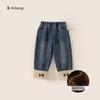 Calça Jeans de Lã Espessa Integrada para Meninas Bangxuan, Calça de Lã Forrada para Meninas