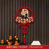 Precio al por mayor para artículos en stock: Decoraciones Colgantes 3D de Año Nuevo 2026, Pegatinas para Puerta, Año del Caballo, Festival de Primavera, Decoraciones para Sala de Estar, Flores para Ventana, Decoraciones de Año Nuevo
