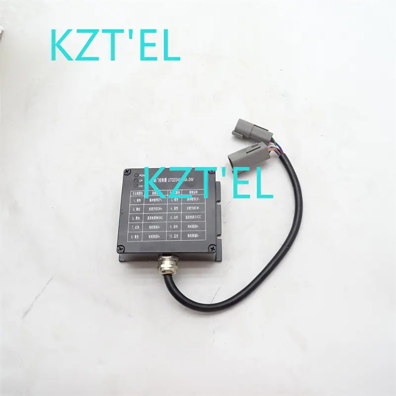 UTQD04002AA-24V    T041205121
