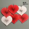 Cor Papel Bronzeador Leque Flor Festa Decoração Aniversário de Bebê Decoração de Ano Novo Decoração de Quarto de Casamento Leque Dobrável