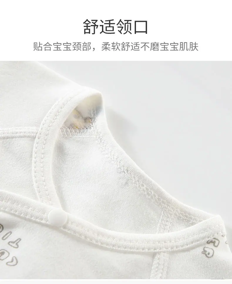 系带套_05