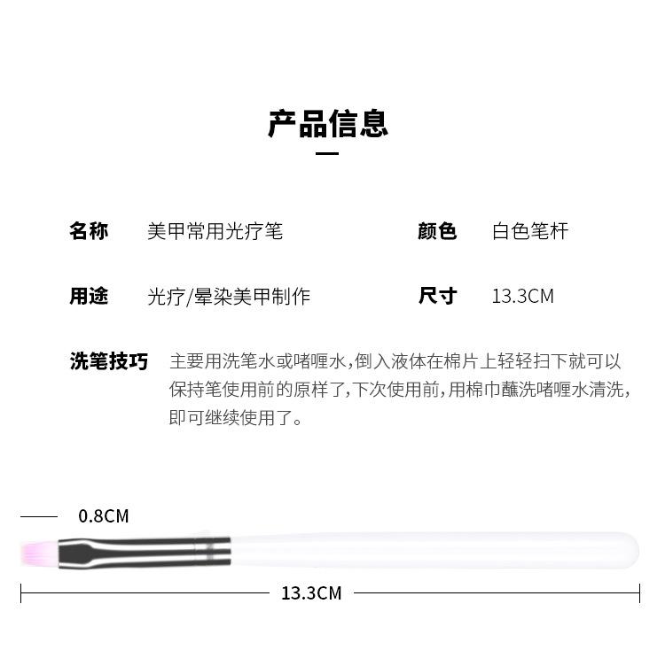 详情页_02.jpg