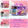 Novo Kit DIY Divertido de Fantasia Beleza Grafite Maquiagem Pintura Maquiagem de Princesa Coloração Menina Pequena Artesanal Conjunto