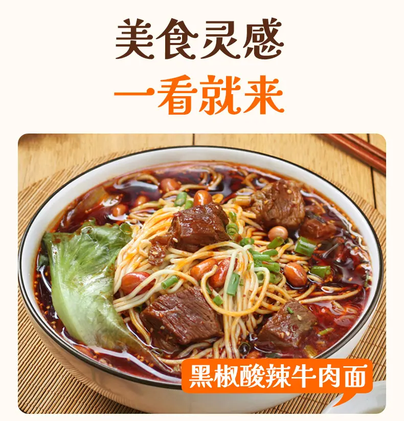 详情_06.jpg