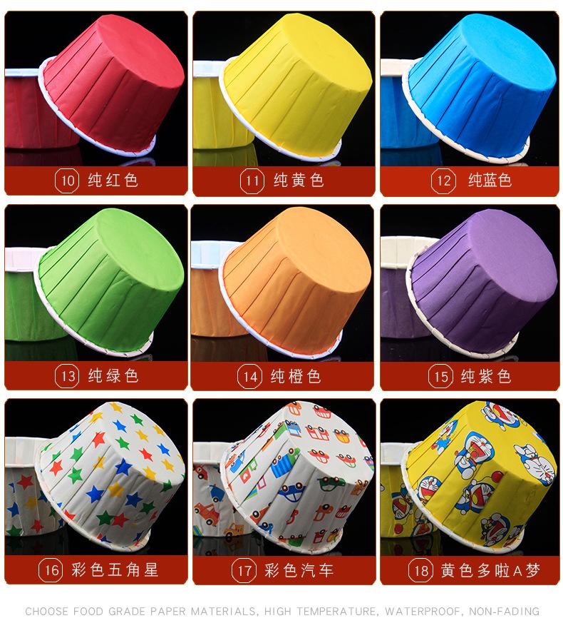 50个装中号红底-卷边杯-详情_09.jpg
