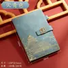 Cuaderno Tendencia Nacional Cultural y Creativa A5 Bloc de Notas de Oficina Regalo Set en Caja Cuaderno Estilo Chino Ciudad Prohibida Multifunción