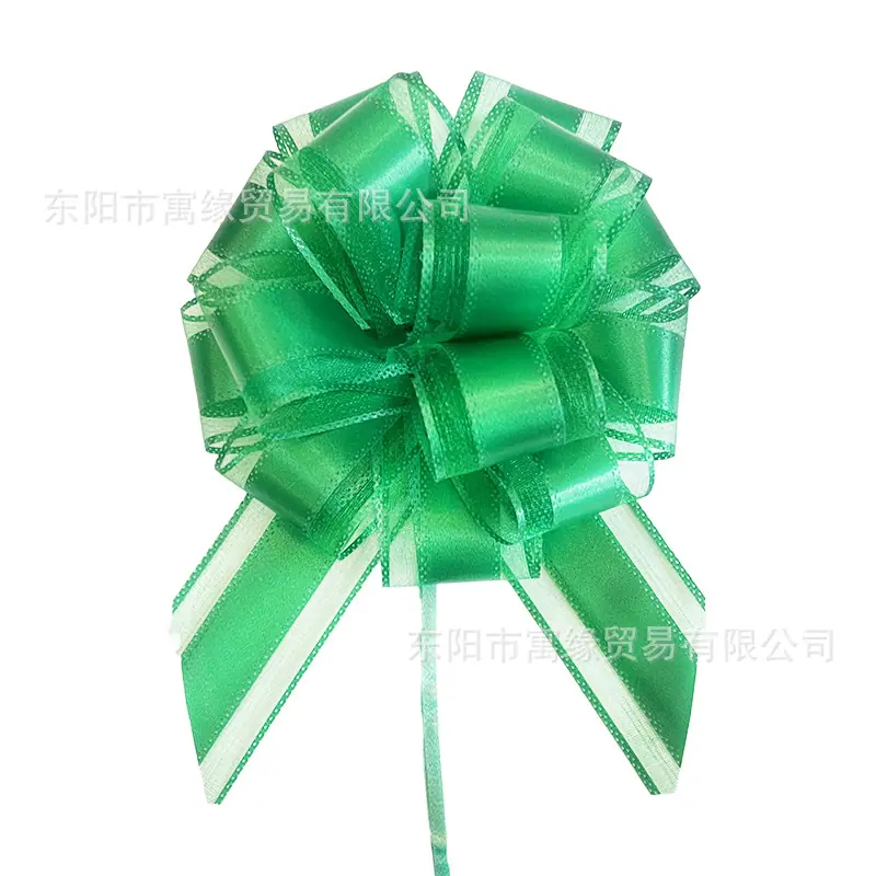 微信图片_20250226183207