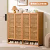 Zapatero Gabinete de Zapatos para Entrada del Hogar, Almacenamiento Sencillo para Dormitorio, Económico para Uso Interior, Atractivo, a Prueba de Polvo, Multicapa