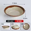 Hombre Gordo Torcido Mismo Vajilla Nostálgico Retro Melamina Cerámica Tazón Ciudad de Chongqing Viejo Olla Caliente Pequeño Especial Tazón