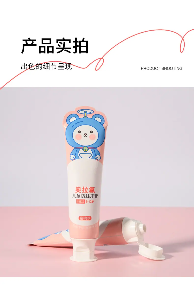 软管详情页_05.jpg