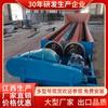 Fabricante de Jiangxi Lavadora de Doble Hélice Separador Limpiador de Sedimentos de Mineral Lavadora de Arena de Canal de Doble Eje