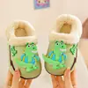 Pantuflas Infantiles Otoño Invierno Nuevo Estilo Unisex Niños Desmontables Interiores Hogar Impermeables Antideslizantes Pantuflas de Invierno de Algodón para Niños