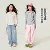 Ropa Infantil Princesa Yuanyuan Camiseta con Capucha Bordada para Niñas 2026 Nueva Primavera Top de Manga Larga Infantil para Niñas y Niños Mayores