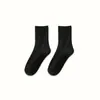 Calcetines de Xinjiang 10A Calcetines Antibacterianos para Hombres y Mujeres Buenos Calcetines para Todas las Estaciones de Longitud Media y Tubo Corto a Prueba de Olores Transpirables Negocios Deportes